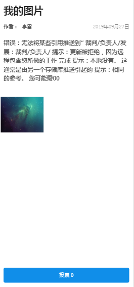 1570699991718