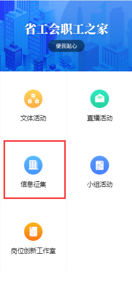 1570793497264