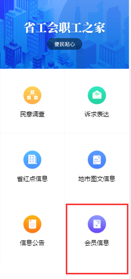 1571104573072