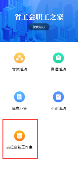 1571275622973