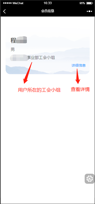 1576830957532