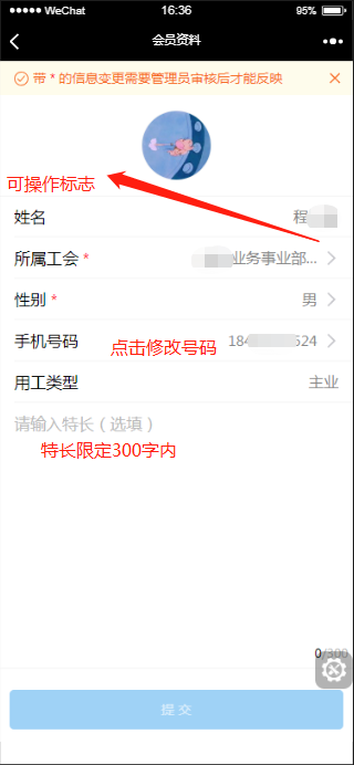 1576831144446